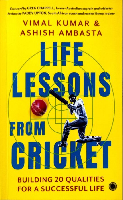 JAICO BOOKS LIFE LESSIONS FROM CRICKET AUTHOR VIMALKUMAR&ASHISH AMBASTA EM