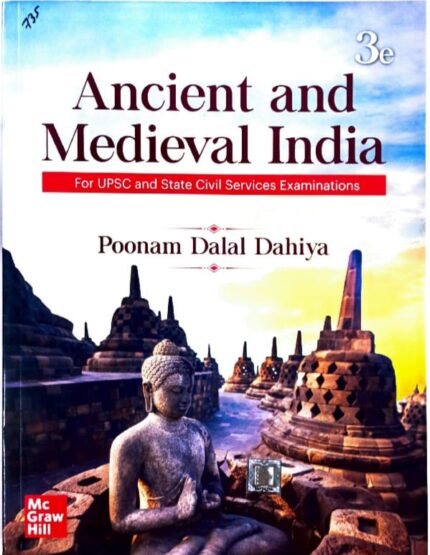 MCGRAW HILL ANCIENT AND MEDIEVAL INDIA 3RD EDITION POONAMDALAL DAHIYA EM