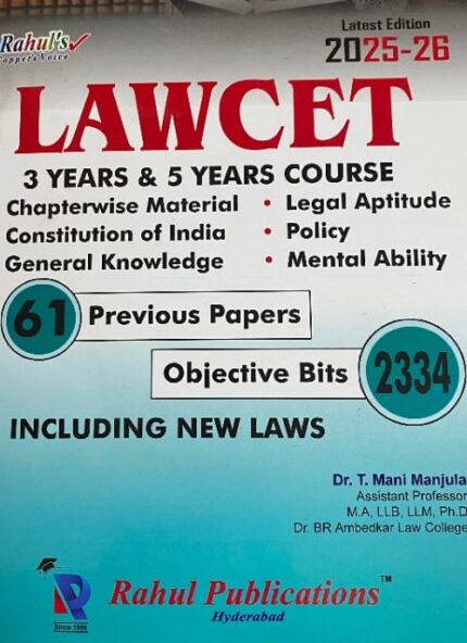 RAHUL PUBLICATIONS LAWCET 3YEARS &5YEARS COURSE 61 PREVIOUS PAPERS OBJECTIVE BITS 2334 ENGLISH MEDIUM