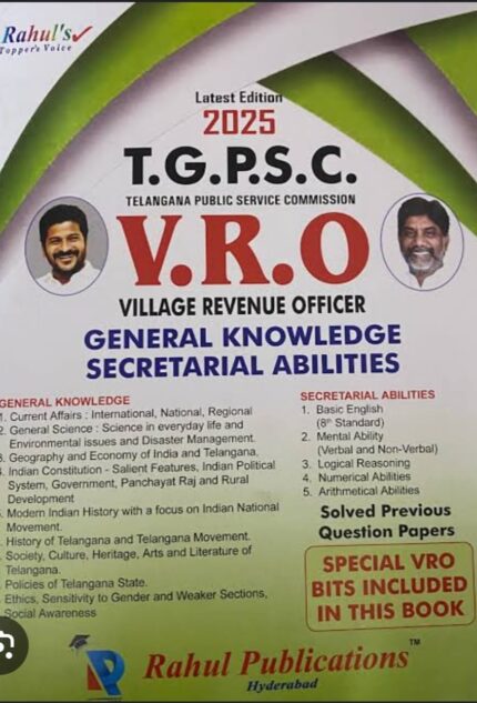 RAHUL PUBLICATIONS TGPSC VRO VILLAGE REVENUE OFFICER GENERAL KNOWLEDGE SECRETARIAL ABILITIES EM