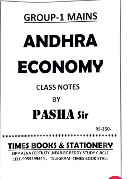GROUP-1 MAINS AP  ECONEMY CLASSNOTES BY PASHA SIR SPIRAL BINDING  ENGLISH MEDIUM
