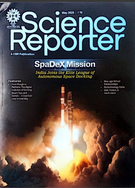 SCIENCE REPORTER MONTHLY  CURRENT AFFAIRS MAGZINE APRIL 2025 EM