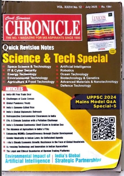 CIVIL-SERVICE-CHRONICLE-MONTHLY-CURRENT-AFFAIRS-JULY-2025
