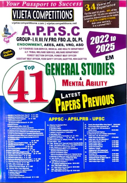 VIJETA COMPITITION APPSC GENERALSTUDIES & MENTALABILITY TOP-41 LATEST PREVIOUSPAPERS 2022-2025 ENGLISH MEDIUM