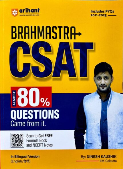 ARIHANT BRAHMASTRA CSAT ALMOST 80% QUESTIONS CAMW FROM IT BY-DINESH KAUSHIK
