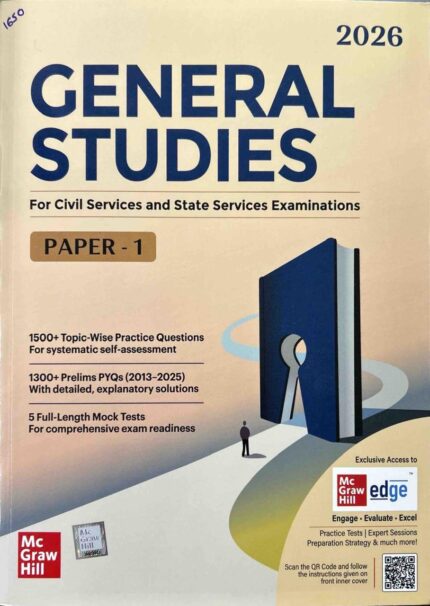 MCGRAWHILL GENERAL STUDIES PAPER-1 2026