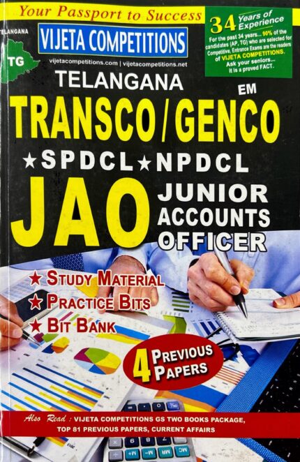 VIJETA COMPETITIONS TELANGANA TRANSCO-GENCO SPDCL, NPDCL JAO JUNIOR ACCOUNTS OFFICER 4 PREVIOUS PAPERS ENGLISH MEDIUM